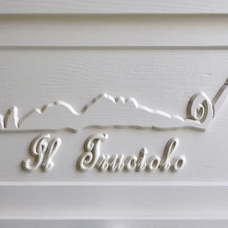 Il Truciolo 아나카프리